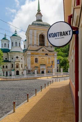 KONTRAKT Boutique Hotel 15