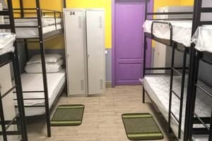 Хостел MERIDIAN_HOSTEL. Место в мужском 6-местном номере  1