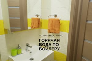 Квартира Студио на Ломоносова. Апартаменты двухместный  11