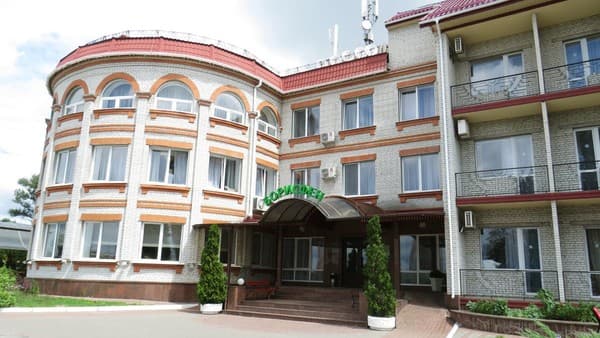 Отель Вита Парк Борисфен